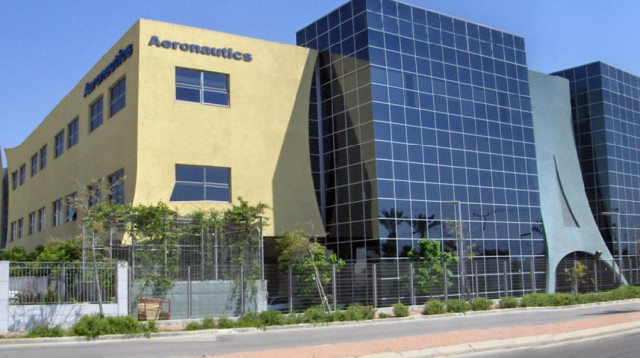 משרד חברת אירונאוטיקס (צילום: אתר Aeronautics)