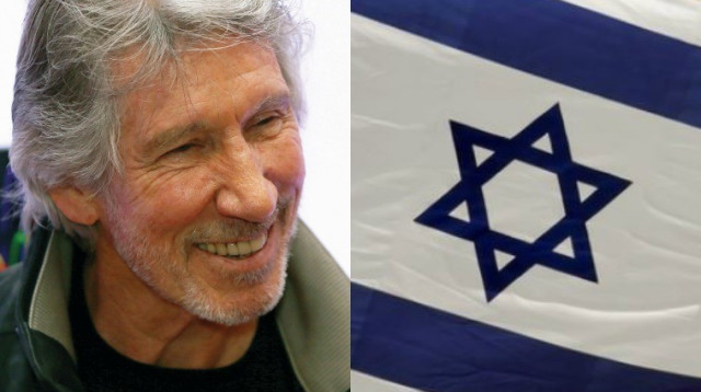 רוג'ר ווטרס דגל ישראל (צילום: אינגאימג,רויטרס)