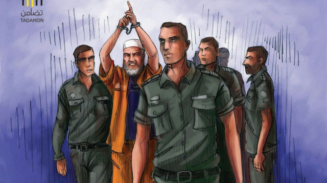 מעצר ראאד סלאח בתקשורת הערבית (צילום: מתוך "TADAMON")