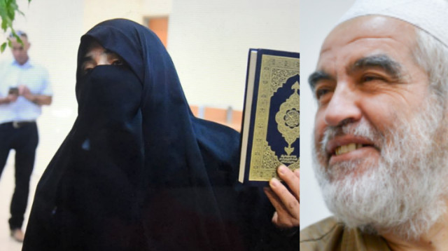 השייח ראאד סלאח ואשתו (צילום: אבשלום ששוני ופלאש 90)