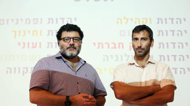 יוסף ברוך וישי מישור (צילום: אריאל בשור)