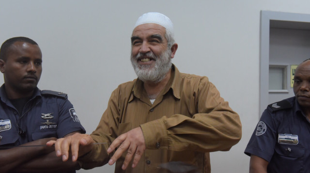 הארכת מעצר לשייח ראאד סלאח (צילום: אבשלום ששוני)