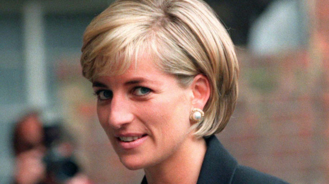 הנסיכה דיאנה (צילום: רויטרס)
