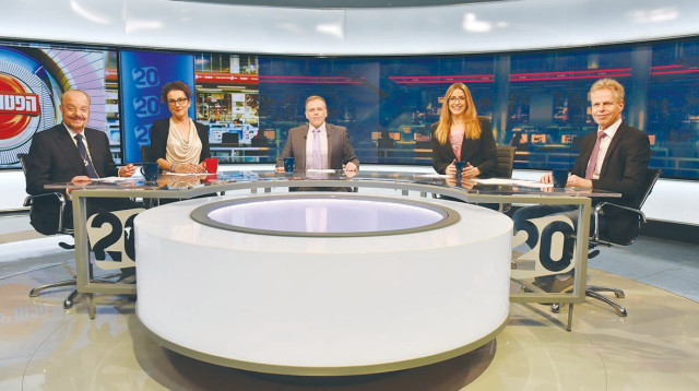 "הפטריוטים", ערוץ 20 (צילום: ערוץ 20)