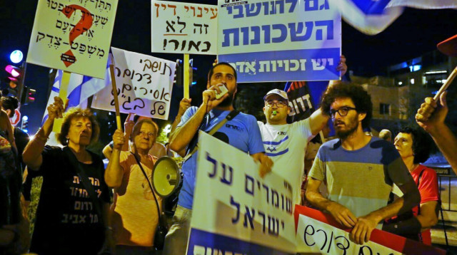 הפגנה נגד המסתננים בירושלים (צילום: מתי עמר/TPS)