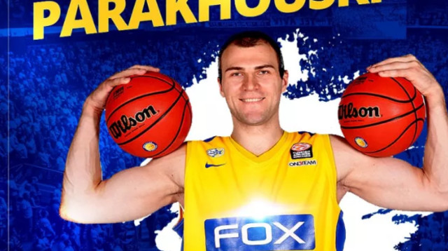 ארט פרחוסקי (צילום: אתר רשמי)