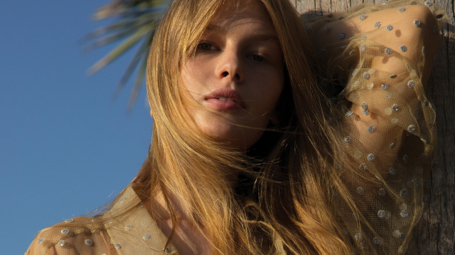 סופי מצ'טנר (צילום: יניב אדרי)