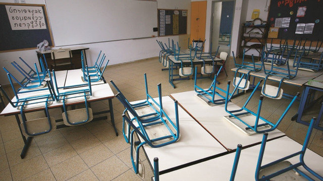 כיתה ריקה (צילום: נתי שוחט, פלאש 90)