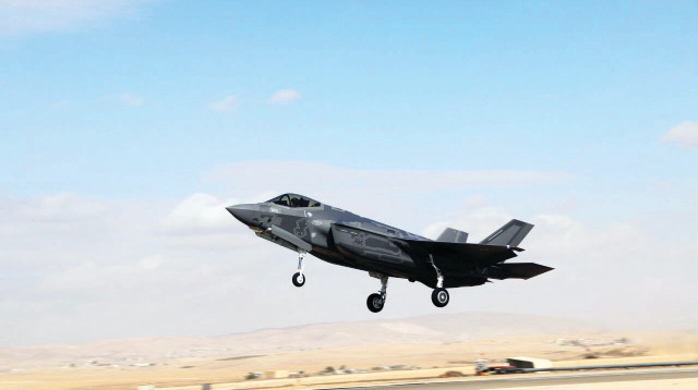 F-35 (צילום: דובר צה"ל)