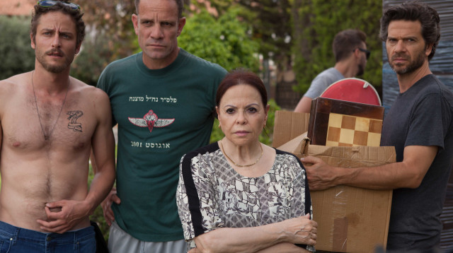 "אנטנה" (צילום: ורד אדיר)