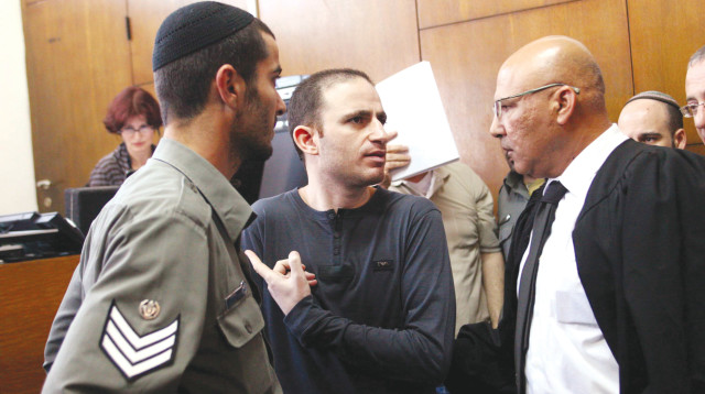 אבוטבול, עו"ד חכם והאתרוג  (צילום: חן גלילי)