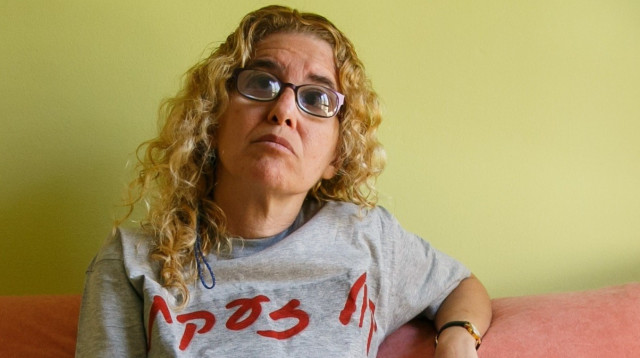 רוחמה גמרמן (צילום: לירון מולדובן)