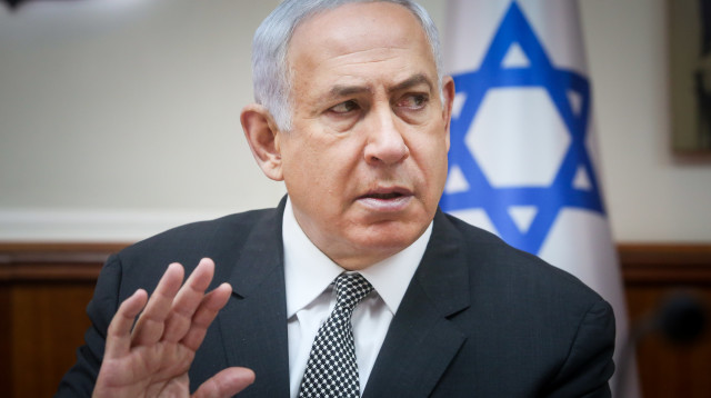 בנימין נתניהו (צילום: מרק ישראל סלם)