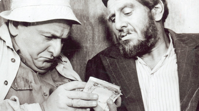 חיים טופול בסרט סאלח שבתי (צילום: מתוך הסרט)