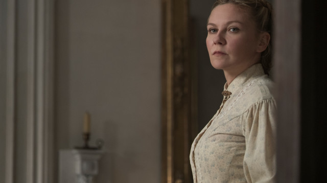 "הפיתוי" (צילום: באדיבות גלובוס מקס)