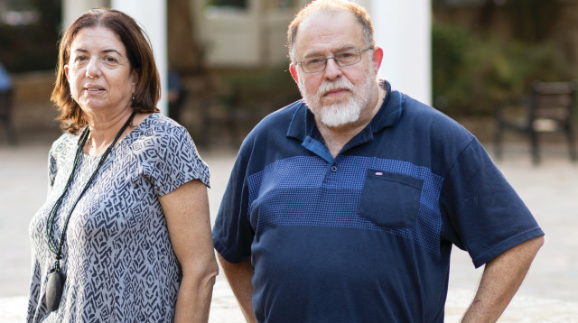 יוסי ויס וורד דולב (צילום: ניר קידר)