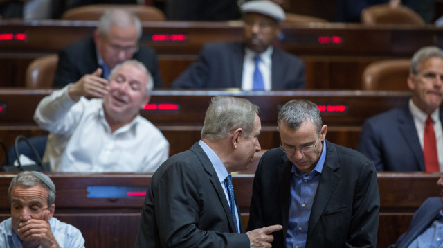 יריב לוין ובנימין נתניהו (צילום: הדס פרוש, פלאש 90)