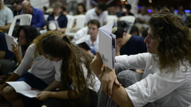 נערות מתנועת בני עקיבא (צילום: תומר נויברג, פלאש 90)