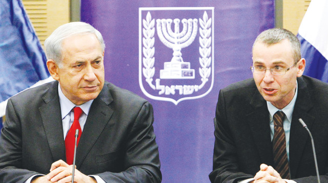 יריב לוין ובנימין נתניהו (צילום: מרים אלסטר, פלאש 90)