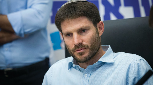 בצלאל סמוטריץ' (צילום: מרים אלסטר, פלאש 90)