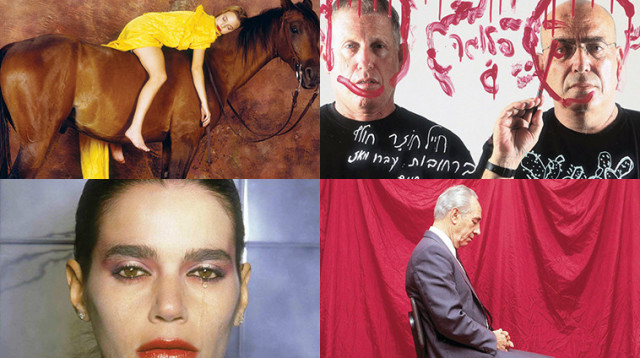 אוסף צילומים של מיכה קירשנר (צילום: מיכה קירשנר)