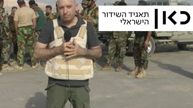 מואב ורדי, לוגו כאן (צילום: צילום מסך ערוץ 10)