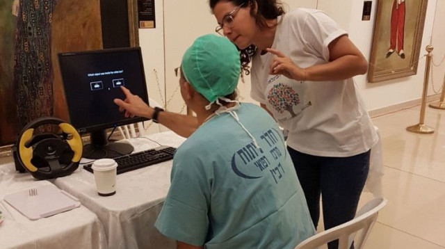 אבחון ממוחשב בריפוי בעיסוק (צילום: העמותה לריפוי בעיסוק בישראל)