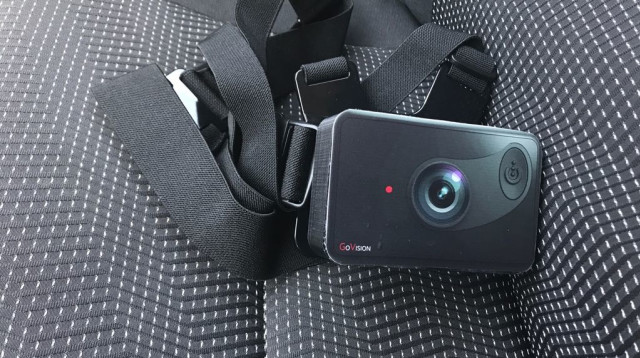 מכשיר ה'גו וויז'ן' (צילום: איזידור גרשקוביץ)