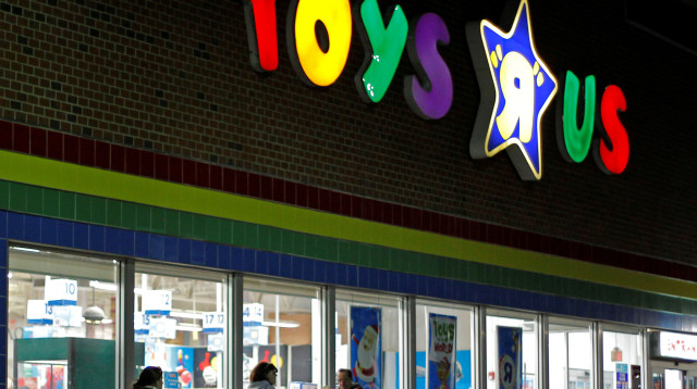 טויס אר אס (צילום: רויטרס)