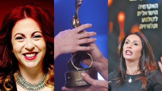 שרית וינו אלעד, מירי רגב, טקס פרסי אופיר (צילום: אריק סולטאן,פלאש 90,אבשלום ששוני)