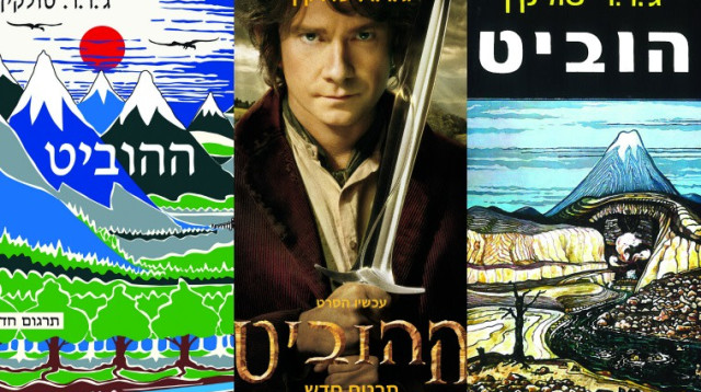 אלבומים (צילום: עטיפת אלבום)