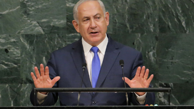 בנימין נתניהו נואם בעצרת האו"ם (צילום: רויטרס)