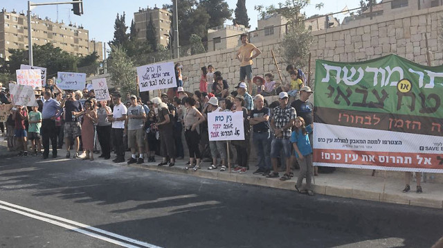 מאבק נגד מעבר המכללות הצבאיות לירושלים (צילום: מטה מאבק עין כרם)