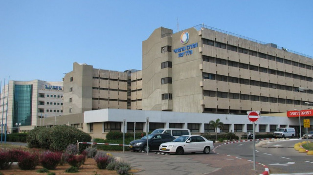 בית החולים הלל יפה (צילום: דוברות הלל יפה)