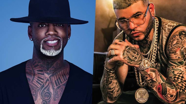 פארוקו ווויל איי אם (צילום: יח"צ)