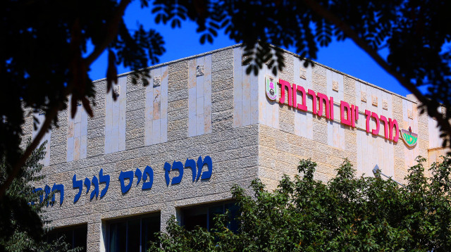 נצרת עילית (צילום: אריאל בשור)