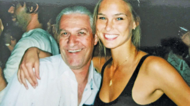 בר רפאלי, אריק ויינשטיין  (צילום: אילוסטרציה)