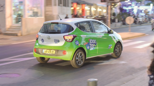 אוטו תל (צילום: אבשלום ששוני)