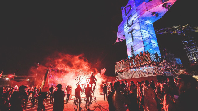 פסטיבל DGTL (צילום: יח"צ)