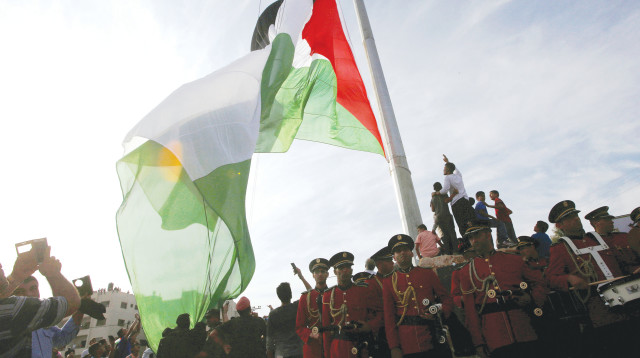 טקס לציון "הכרזת העצמאות הפלסטינית" בטול כרם (צילום: רויטרס)