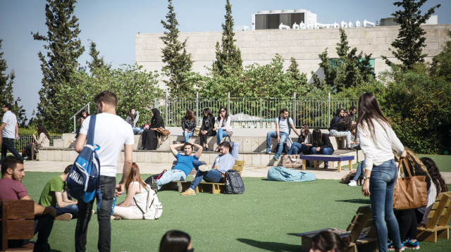 סטודנטים באוניברסיטת חיפה (צילום: הדס פרוש, פלאש 90)