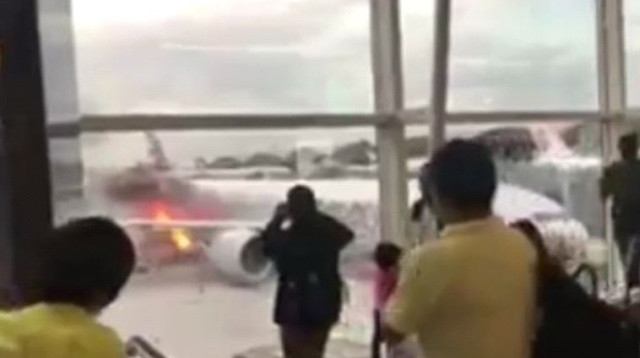 מטוס (צילום: יוטיוב)