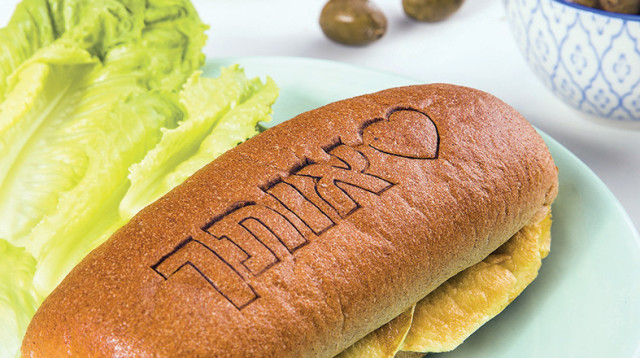 ברמן לחמניות (צילום: אסף אמברם)