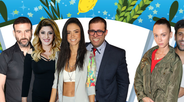 שמחת תורה, אילוסטרציה (צילום: אילוסטרציה)