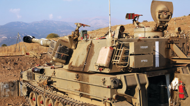 התומ"ת (צילום: אריאל בשור)