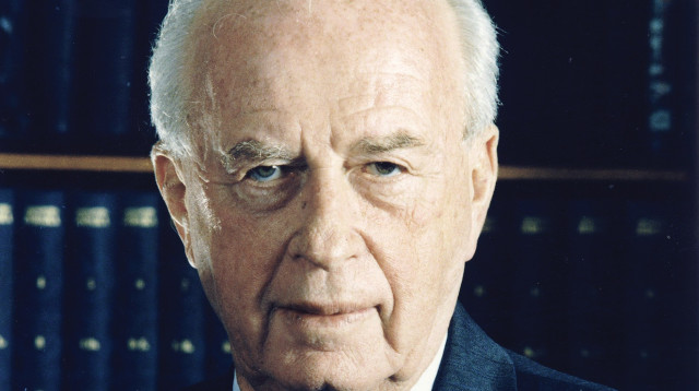 יצחק רבין (צילום: אלי דסה)