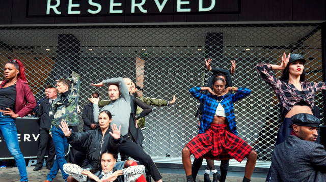 RESERVED (צילום: יח"צ)