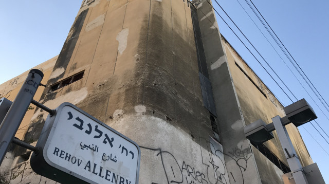 בית הכנסת הגדול  (צילום: אבשלום ששוני)