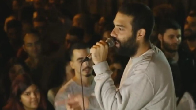 נצ'י נצ' (צילום: ארתור לנדה)