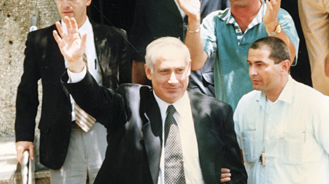 נתניהו לאחר הניצחון בבחירות 1996 (צילום: נאור רהב)